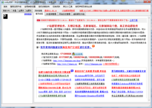 ѧħ���˿�����Ƶ��ɽ���ƻ��ǹɱ�˰������˱�������ĹѨ��(ͼ)...